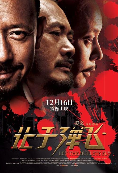 北京开放大学学位证好拿吗?